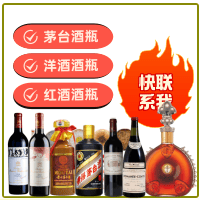 产品中心-重庆市铜梁回收茅台酒空瓶:年份茅台酒瓶,生肖茅台酒瓶,大量容茅台酒礼盒摆件,重庆市铜梁便民酒瓶回收店-重庆市铜梁回收茅台酒空瓶:年份茅台酒瓶,生肖茅台酒瓶,大量容茅台酒礼盒摆件,重庆市铜梁便民酒瓶回收店